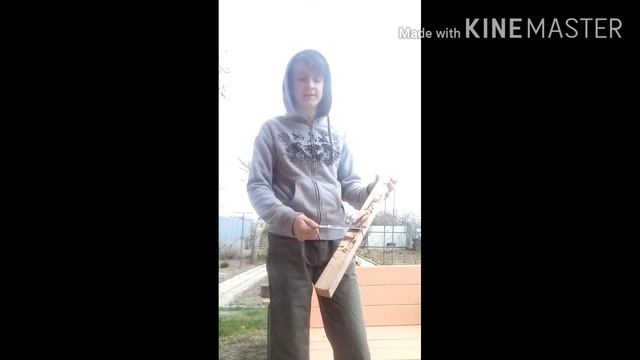 Бита своими руками. смотреть онлайн