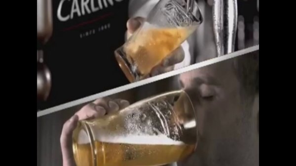 Carling. Ви п’єте по-англійськи?