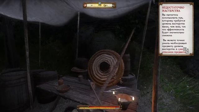 Kingdom Come Deliverance #6 смотреть онлайн