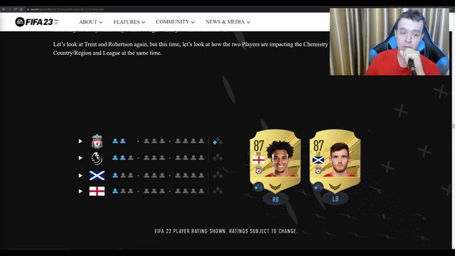 БОЛЬШИЕ ИЗМЕНЕНИЯ В FIFA 23 ULTIMATE TEAM! НОВАЯ СИСТЕМА СЫГРАННОСТИ И РЕЖИМ МОМЕНТОВ!
