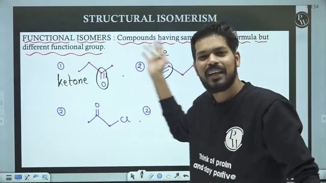 Isomerism 01 | Complete Concept of Structural Isomerism | Class 11 | IIT JEE | NEET | Pace Serie смотреть онлайн
