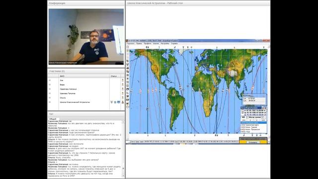 Астрокартография: места, которые нас выбирают. Пример разбора, выявление причины переезда смотреть онлайн