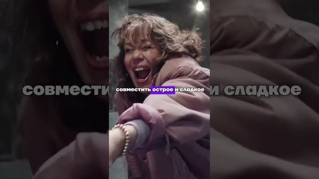 ТОП 3 САМЫХ ПРОВАЛЬНЫХ Сладостей смотреть онлайн