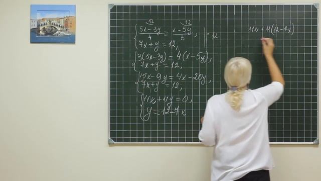 Alg did 811 смотреть онлайн