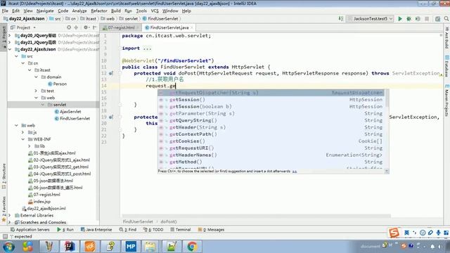 JaveWeb 13 Ajax和JSON 333 案例 校验用户名是否存在 смотреть онлайн