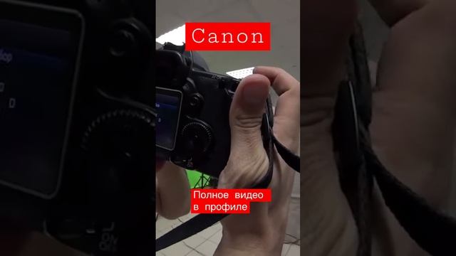 Точки фокусировки фотоаппарата #canon #фотограф #фотография #фотошкола #кэнон смотреть онлайн