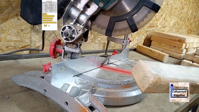 Шезлонг Кентукки Сборка смотреть онлайн