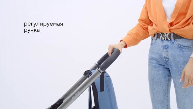 RANT FLEX PRO 2023 - универсальная коляска смотреть онлайн