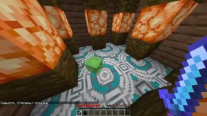 две очень полезные команды на стакнутые тотемы и супер меч