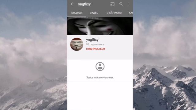 БЕСПЛАТНЫЙ ПИАР 29 каналов 💌 смотреть онлайн