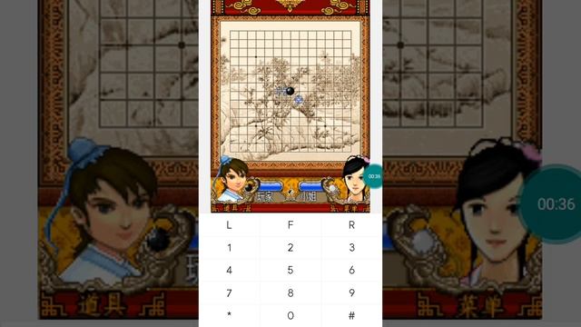 【JAVA GAMES】 超级 - J2me Loader смотреть онлайн
