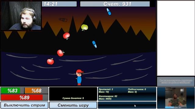 Молодой стример ➤Streamer Daily смотреть онлайн