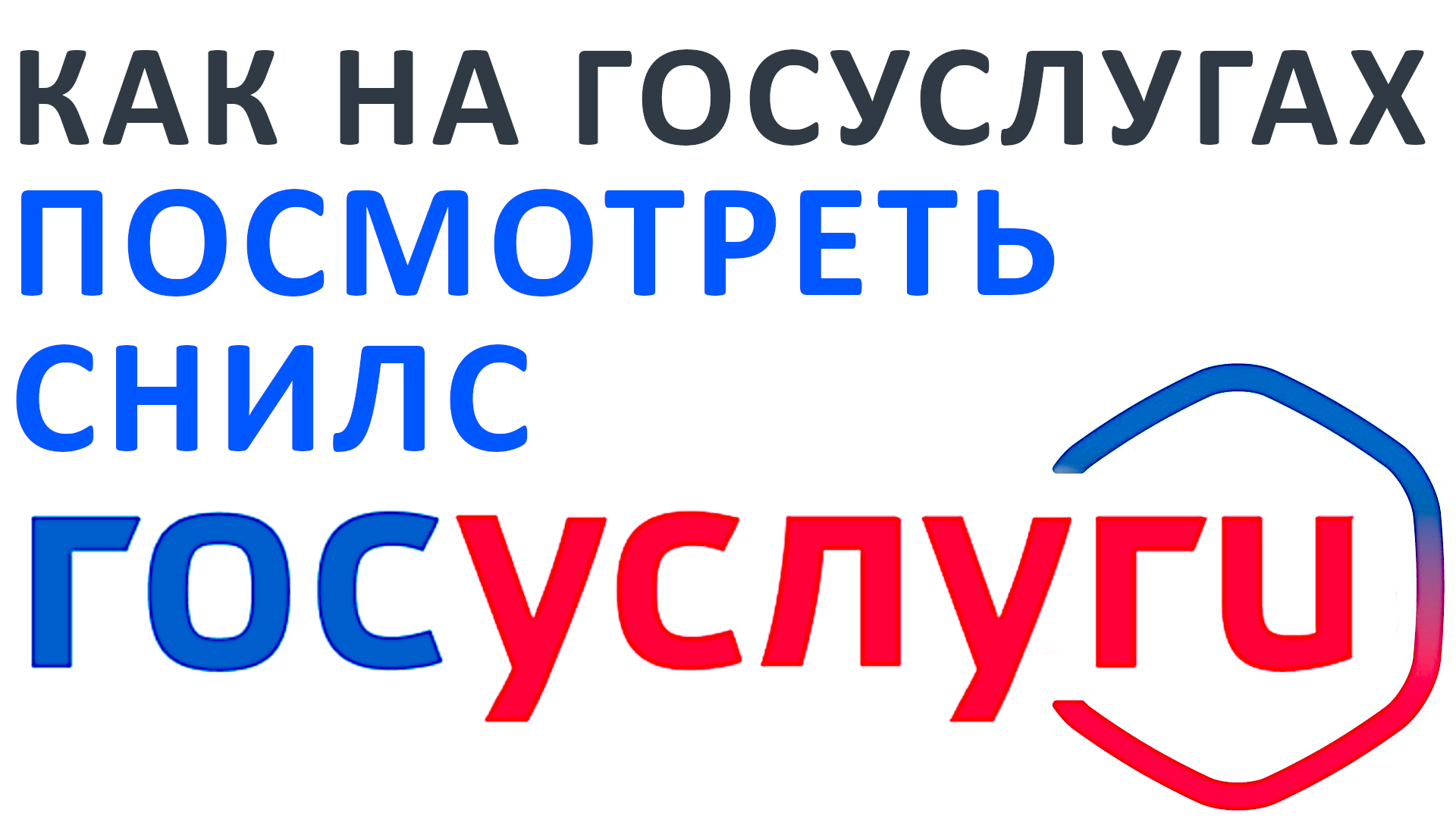 Виктор Христов