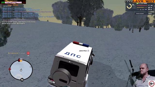 Grand Theft Auto: San Andreas NEXTRP(06.03.2019) Алчный ДПСник смотреть онлайн