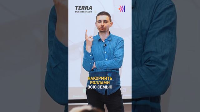 ВЫГОРАНИЕ и ПРОКРАСТИНАЦИЯ: как избавиться через АБСОЛЮТНУЮ ЧЕСТНОСТЬ | Бизнес-клуб ТЕРРА смотреть онлайн