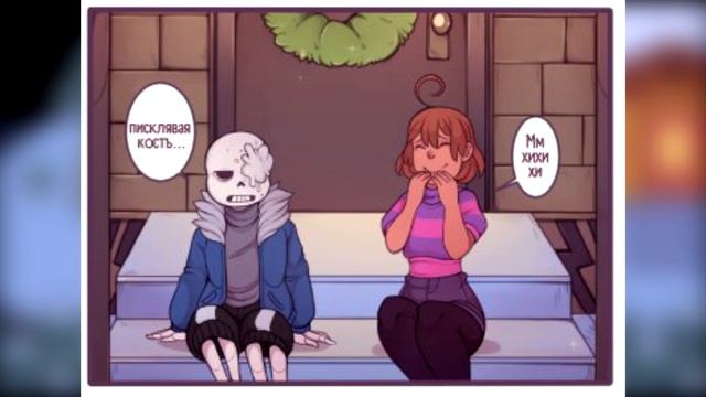 Undertale Comics [ Rus Dub By Skaigi ] ChronoTale. смотреть онлайн