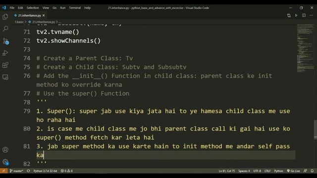 How to create Multilevel and Multiple Inheritance in python | Full Python Course in Hindi смотреть онлайн