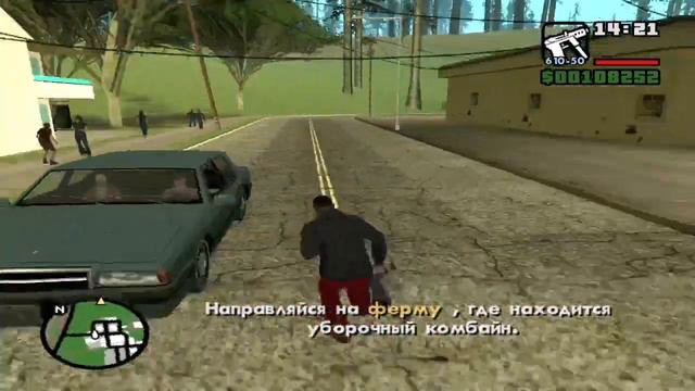 #30 ЗНАКОМСТВО С ПРАВЕДНИКОМ. GTA San Andreas смотреть онлайн