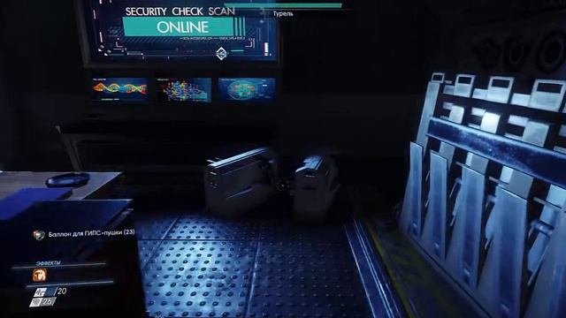 Prey 2017, Прэй, Прей БЫСТРОЕ ПОЛНОЕ ПРОХОЖДЕНИЕ на 100%, Психоскоп, Все нейроьоды смотреть онлайн