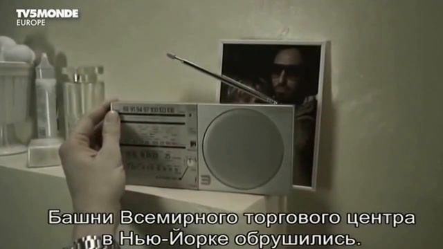 Короткометражка зеркало смотреть онлайн