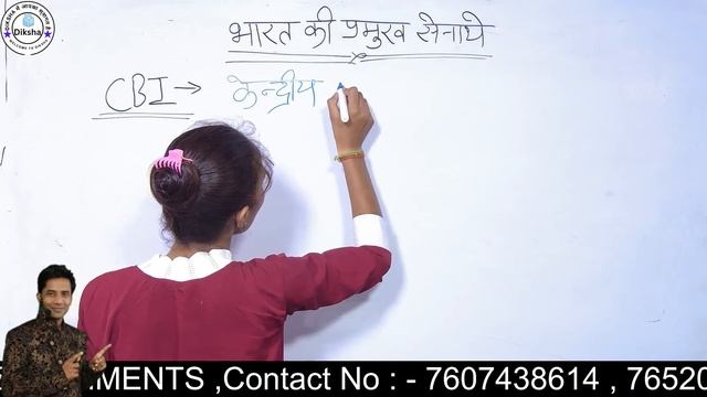 Day - 4 | Current Affairs | | CGL CPO MTS GD RAILWAYS..#exam #state#exam #bank смотреть онлайн