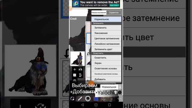 𝐖𝐢𝐥𝐝𝐂𝐫𝐚𝐟𝐭, 𝐈𝐛𝐢𝐬 𝐏𝐚𝐢𝐧𝐭 𝐗 ➤ Наложение света в глазах||𝐳𝐘𝐚𝐥𝐤𝐚𝟖𝐎𝟐|| смотреть онлайн