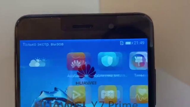 Видео №321350