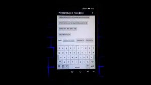 На Android телефоне не отправляются (не принимаются) SMS-сообщения?