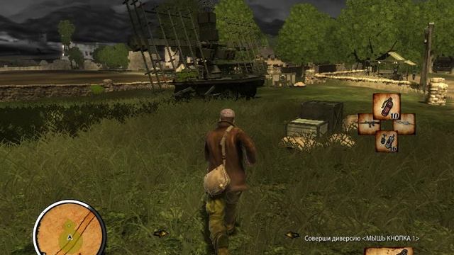 The Saboteur 44 часть продолжаем зачищать Париж. Бургундия зачищена