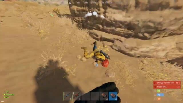 раст/Rust виживання у пустині #rust #раст смотреть онлайн