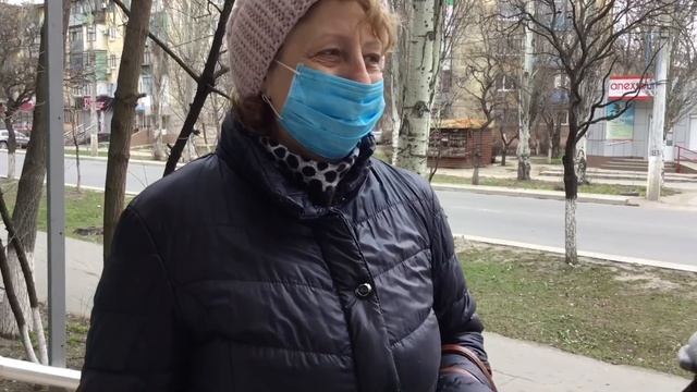 Как работают мариупольские аптеки во время карантина смотреть онлайн