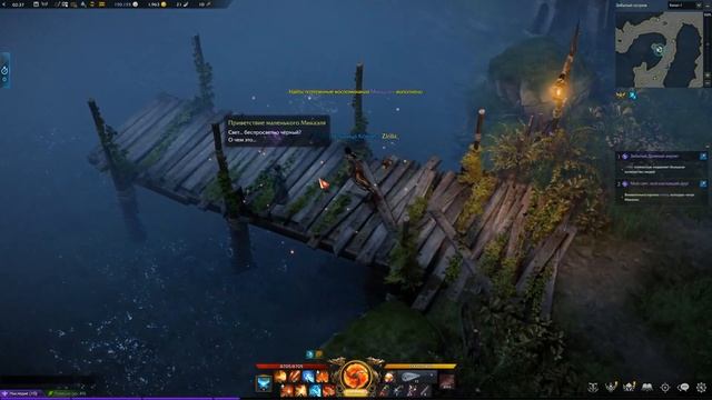 Lost Ark ► Забытый остров | Путеводитель по островам смотреть онлайн