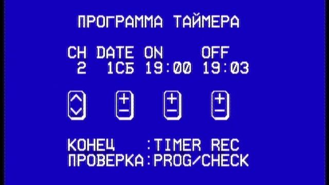Меню видеомагнитофона Panasonic NV-SD225AM смотреть онлайн