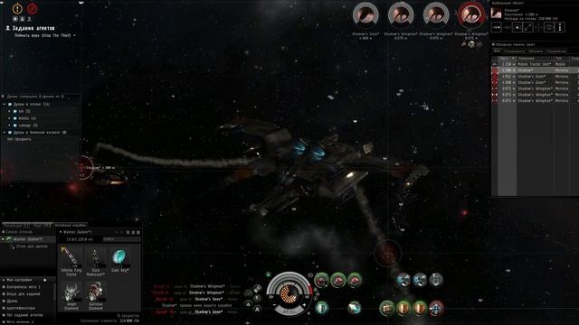 Eve online, Миссии агентов 4 уровня - Поймать вора (Stop The Thief) смотреть онлайн