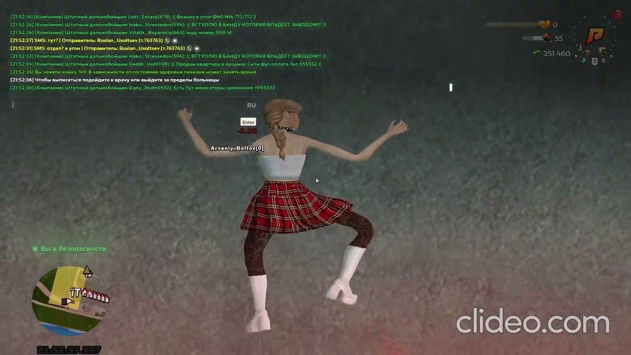 clideo editor 3b10c41c536f4e3b853abe14a15f6b43 смотреть онлайн