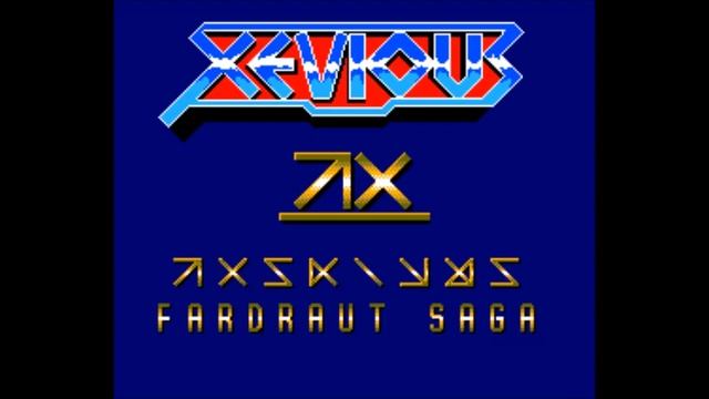 Xevious Fardraut Saga (MSX) - complete soundtrack смотреть онлайн