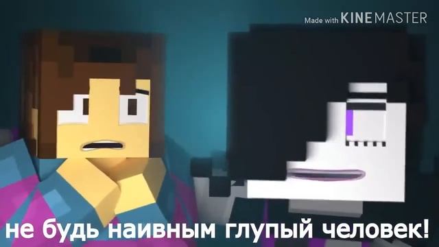 ТОП 3 КРУТЫЙ ПЕСНИ ПРО MINECRAFT UNDERTALE|(#Minecraft,#Undertale) смотреть онлайн