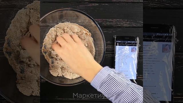 Пищевая Пленка и Способы Ее Использования! Лайфхаки! смотреть онлайн