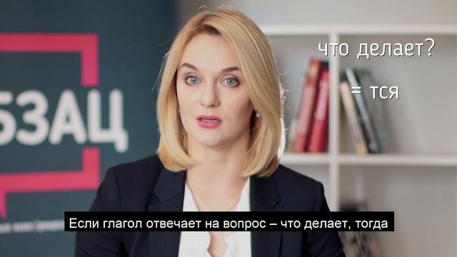 Как Сделать Полезное