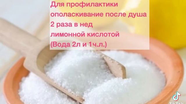 лишай лечим смотреть онлайн