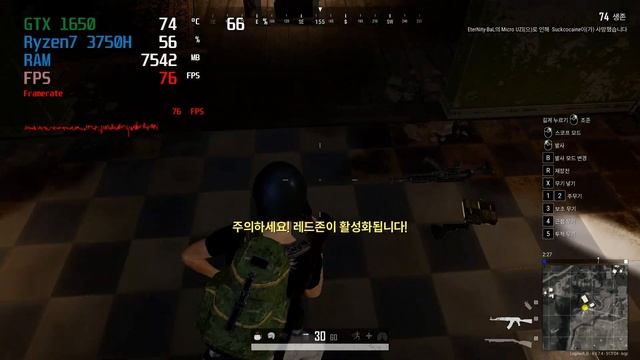 ASUS TUF FX705DT-H7122 (SSD 512GB) PUBG смотреть онлайн