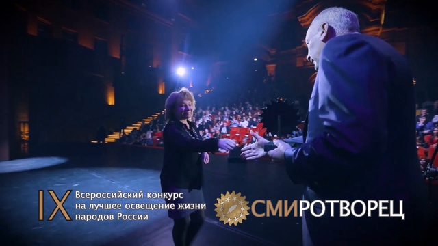 Промо 50 сек 10.07 смотреть онлайн