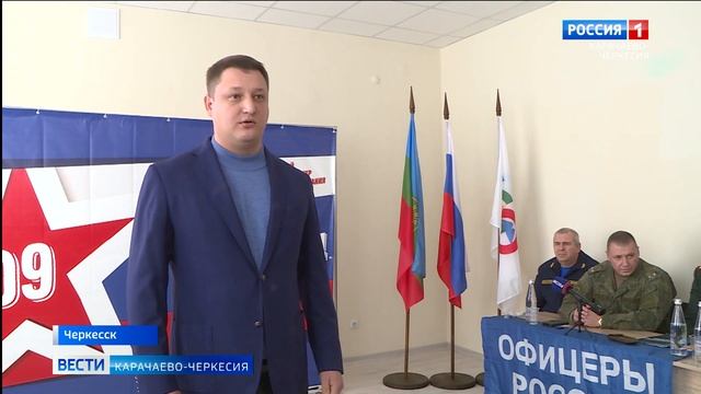 В Черкесске прошел патриотический форум "Кавказ за наших!" смотреть онлайн