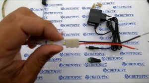 Подключение светодиодной ленты коннектором к ленте под углом 90 градусов, без пайки