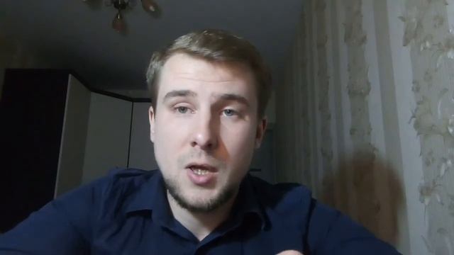 Как победить Рассеянный склероз смотреть онлайн