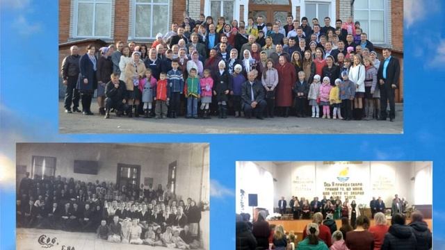 Песня о втором пришествии Христа 