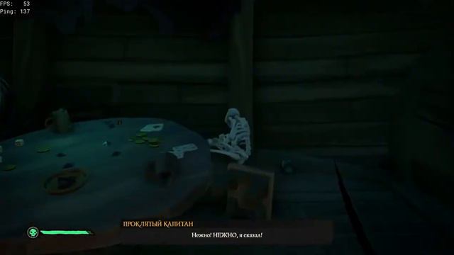 Встреча с Джеком Воробьем - Sea of Thieves: A Pirate's Life смотреть онлайн