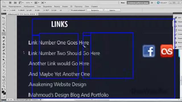 Обучающие видео портала вебмастеров рунета Pro Web Helper смотреть онлайн