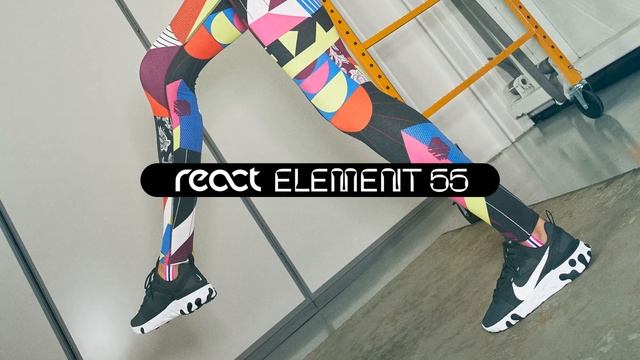 Nike React Element 55 смотреть онлайн