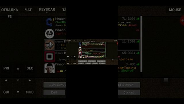 как скачать MINECRAFT LAUNCHER на андроид??? смотреть онлайн